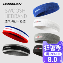 Sports headband Sweat-absorbing hairband Mens and womens running yoga fitness antiperspirant headband Tide basketball antiperspirant forehead childrens bundle