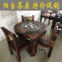Old boat wood home small table outdoor leisure balcony small tea table round table drinking tea table simple modern tea table combination