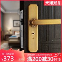 Famous door silent door lock bedroom indoor room door lock yellow bronze door wooden door handle new Chinese door lock lock