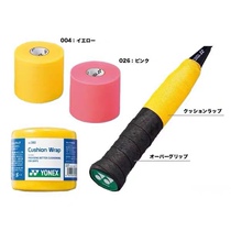 YONEX YONEX AC380 JP badminton racket hand glue base film shock absorber film