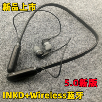 New boxed Inkd Wireless Bluetooth headset Wireless binaural earplugs head and neck hanging sports running