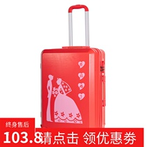 Wedding Pull Rod Box Female Escort Suitcase Universal Wheel Suitcase Small 20 Inch Bride Password Box 28 Dowry