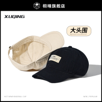 Large head circumference hat Men and women Spring and autumn Korean version Tide Size Big Face Big Code Duck Tongue Cap Big Head Baseball Cap 100 Hitch