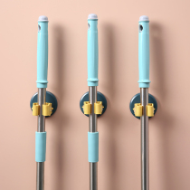 Toilet Mop Shelve Supplies Large Full Toilet Placement Rack Home Theyware Shower Room Bathroom Supplies Utensils