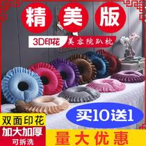 Cave massage long foot pillow core breast protection bed foot massage cushion foot pillow beauty salon cylindrical sponge bed cover