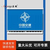 Sunscreen curtain container non-perforated installation site movable board room project roller curtain shading shade logo printing