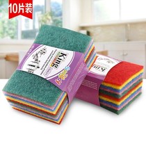 Color sand-containing sponge scrub kitchen Brush pan dishcloth non-oil strong decontamination rag cleaning and hygiene