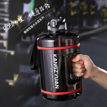 Super large capacity sports fitness water cup mens large bucket outdoor portable space cup giant straw kettle 2L