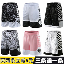 Street ball basketball pants mens over-the-knee loose training large size running casual five-point personality basketball sports shorts mens trend