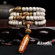 Hainan starred moon bodice with 108 Buddha beads high and dense lunar male and female bracelet lovers Wen playing Bodhisatti necklace