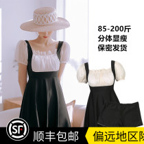 Fat Mm Swimsuit Woman Split to Belly Up Big Code 200 Catty Corner Pants Bubble Spa Students New Swimming