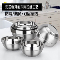 Stainless Steel Lily Bowl Double Thick Anti-hot Insulation Bowl Children Iron Bowl Kindergarten Small Bowl Rice Soup Bowl Set