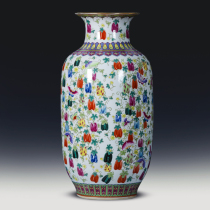 Jingdezhen ceramic antique vase ornaments floor large winter melon bottle Chinese home living room TV cabinet decorations