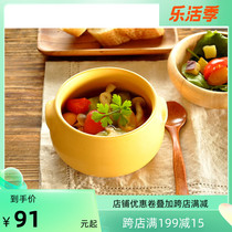 Kookugawa Machi House Japan Original Clothing Import Day Style Mini Coarse Pottery Double Ear One With Small Saucepan Soup Bowl Steamed Egg