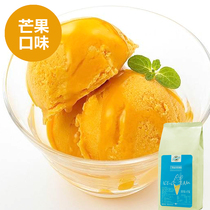 SOCONA mango flavor soft ice cream powder cone sundae dig ball hard ice cream machine raw material 1kg wholesaler