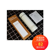 Net Yi Yan Elects in real time See the water temperature Xianwen Anti-burn thermal insulation cup 316 stainless steel temperature display portable on-board