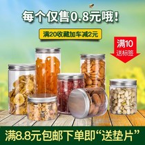 Clear food sealed Can plastic jar plastic jar storage bottle flower tea dried fruit honey biscuit jar PET jar
