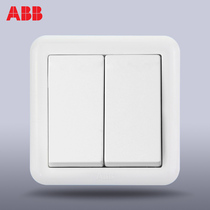 ABB switch socket panel ABB switch ABB Dejing series double two position two open single control AJ102