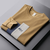 Round neck sweater men loose Korean version trend long sleeve T-shirt wild 2020 Autumn fashion pullover top men