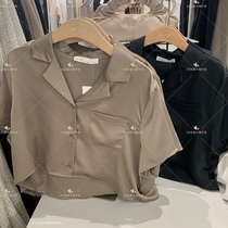 Canadian direct mail oak fort silk shirt