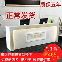 Front Desk Cashier Desk Company Reception Desk Brief Modern Roast Lacquer Counter Beauty Salon Hairdresse Clothing Store Corner Bar Terrace