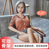 Entity doll Silicone doll Male girlfriend sex toy Sex toys Adult non-inflatable real beauty i