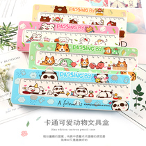 Cartoon Cute Animal Monolayer pencil case with 15 cm Ruler Elementary School Students Prize Creative Children Pen Box Prizes