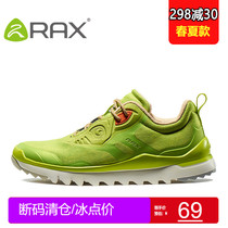 RAX Autumn Winter Outdoor Shoes Mens Shoes Women Hiking Shoes Warm Non-slip Mountaineering Casual Shoes Wear Shoes Wear