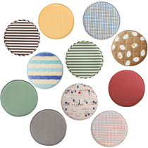 Chair Round stool cushion Chair cushion cover Round cushion Seat cover Round stool cushion Small stool Thin round cushion non-slip