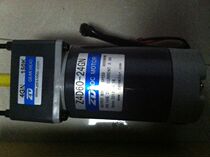 ZD 4GN150K GEAR HEAD gear reducer 24D60-24GN DC MOTOR CUHK motor
