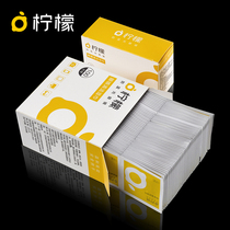 Lemon mirror paper lens lens disposable alcohol-free glasses cloth mobile phone wipe clean glasses cloth wipes