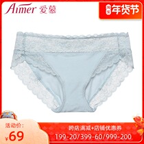 Ai official authorized counter KIKI pants women cotton lace edge low waist breifs AM221661
