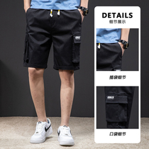 Shorts Mens Summer New Trend Casual Ins 50% Sticker Beach Tooling Loose Tide Card Big Code Outwear