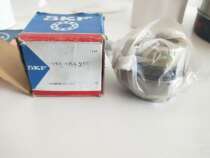 Imported Swedish SKF eccentric cover external spherical bearings YEL204 205206207208209 UEL