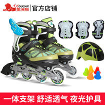 Cougar skates for children Adjustable beginner full outfit Men large and medium size children Professional roller skating dry female male