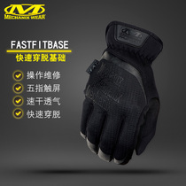  American super technician gloves full finger mechanix mens quick wear and take off basic fastfit tactical gloves