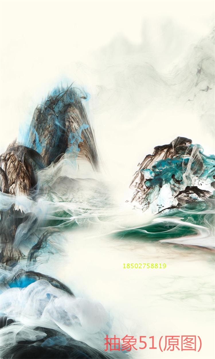 Custom-made high-grade entrance partition screen clip painting Splashing ink Chinese painting Tempered silk art glass atmospheric Chinese painting landscape