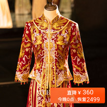 Full Tingfang ( Picture Society ) Advanced Showohe suits velvet bride 2022 new autumn Chinese-style wedding dragon and phoenix coat