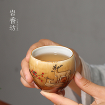 Yan Xiangfang gold kiln ceramic master Cup ceramic sika deer tea cup kung fu tea cup
