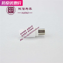 Cable TV TV user Straight plug connector wiring public head closed route plug F head bamboo festival male head
