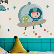 Childrens room wall decoration cartoon wall room living room background wall wallpaper self-paste room layout wall sticker lying