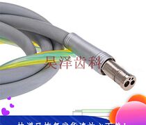 Dental Cell Phone Tube Four Holes Mobile Phone Tube Soft Silicone Tube Special Price Sales Dental Chair Accessories Dental Consumables