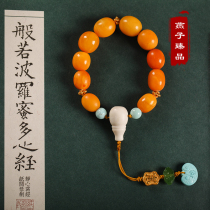 (Swallow Zhenpin) Swallow sister original design Old Beeswax handheld hand string can be customized with the same design