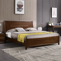 New Chinese style black walnut solid wood bed 18 meters double bed Nordic high box air pressure storage bed modern simple big bed