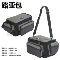 Versatile single shoulder bicolor square road subpack fishing wheel accessories Large capacity gear bag 42x26x17cm