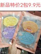 New Products Any Skinny Months Other Bashing Surfaces Bashing Head Horniness Deep Cleaning Bath Sponge Wipe Powder Bashing