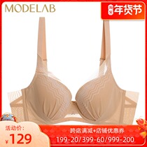 Ai Mu Lan new underwear 4 4 thin hole Big Cup Cup collection adjustment gathering bra AD11B81