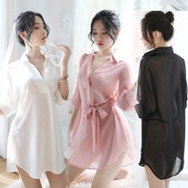 Spice Sleepwear Passion Suit Flirty Sleeping Dress Seduction Free From Delusions Bed Sexy Ultra Slim Fire Spicy Teasing Uniform Underwear