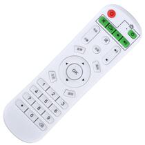 Universal brand H9 and other models of network TV JiuMaoH15 set-top box remote control