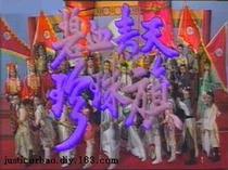 Support DVD Blue Blood Blue Pearl Flag Liu Songren Xu Shaoqiang 30 episodes 3 discs